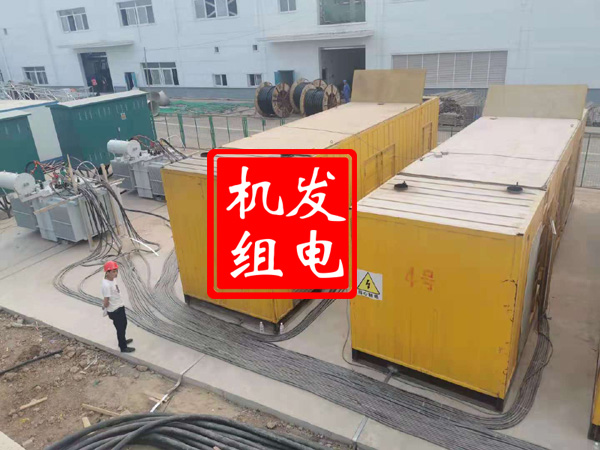 涉县发电机租赁必备常识