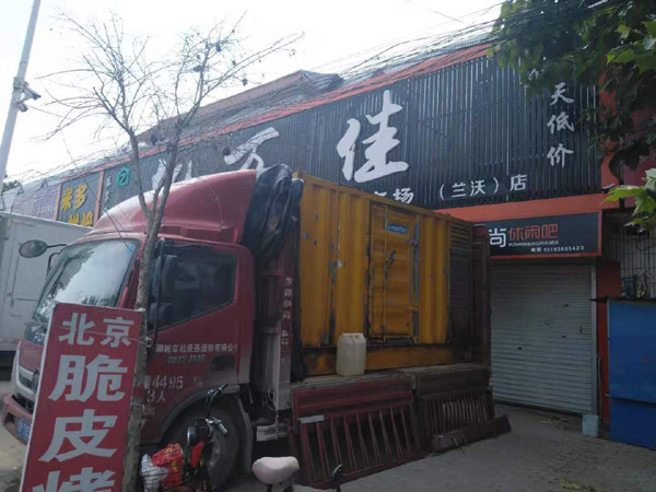 涉县出租发电机-汽油发电机油耗怎么计算
