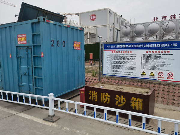 涉县发电机租赁-电缆长度过长会对 100KW 发电机造成哪些影响？