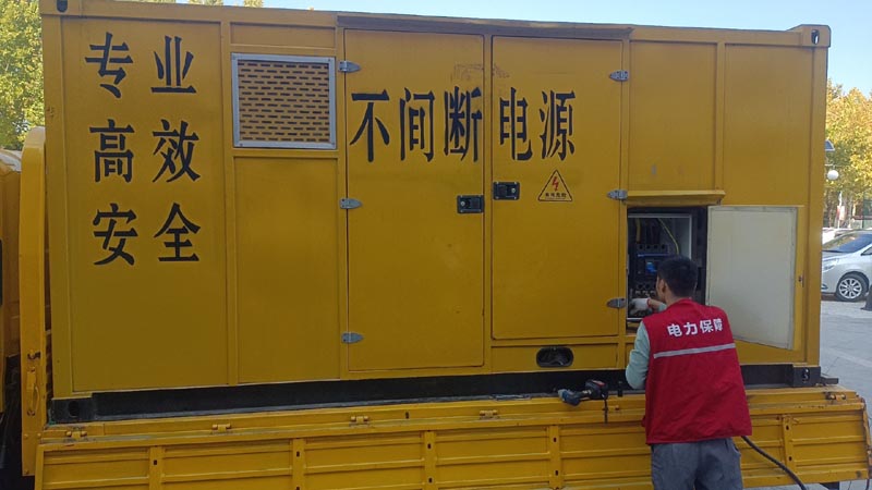 涉县柴油发电机组和UPS电源配合使用时，如何避免切换过程中的电力中断？